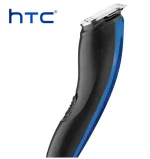 HTC ProCut Cordless Hair Clipper – Precision Grooming Kit - Image 4